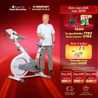 Xe đạp tập thể dục tại nhà Kingsport BK-5812 tải trọng tối đa 120kg, tích hợp đồng hồ thông minh đo các thông số khi tập