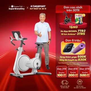Xe đạp tập thể dục tại nhà Kingsport BK-5813 tải trọng tối đa 120kg, tích hợp đồng hồ thông minh đo các thông số khi tập