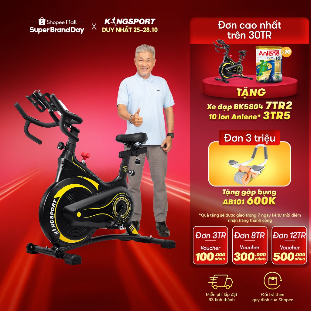 Xe đạp tập thể dục tại nhà Kingsport BK-5804 tải trọng tối đa 150kg, có đồng hồ thông minh đo thông số khi tập luyện
