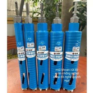 Mũi khoan rút lõi khô chống kẹt dài 28cm mm