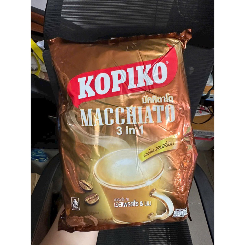 DATE 2025 Cafe Hòa Tan Kopiko Macchiato gói lớn 20 gói