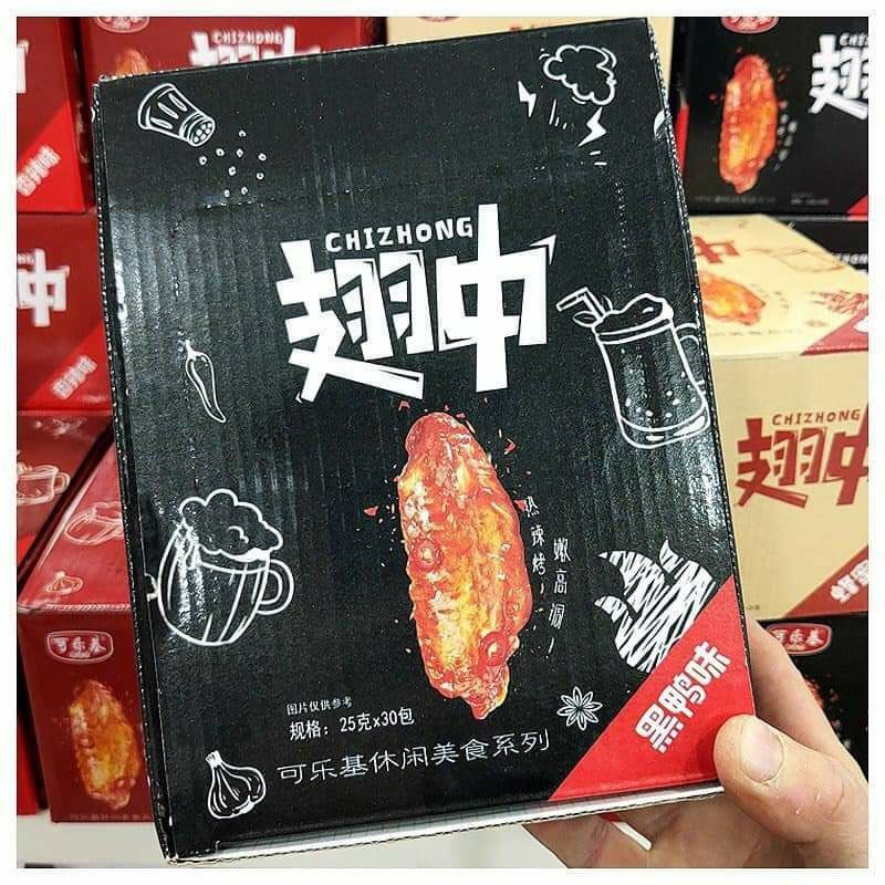 1 GÓI LẺ 25gr CÁNH GIỮA GÀ TẨM MẬT ONG ĂN LIỀN