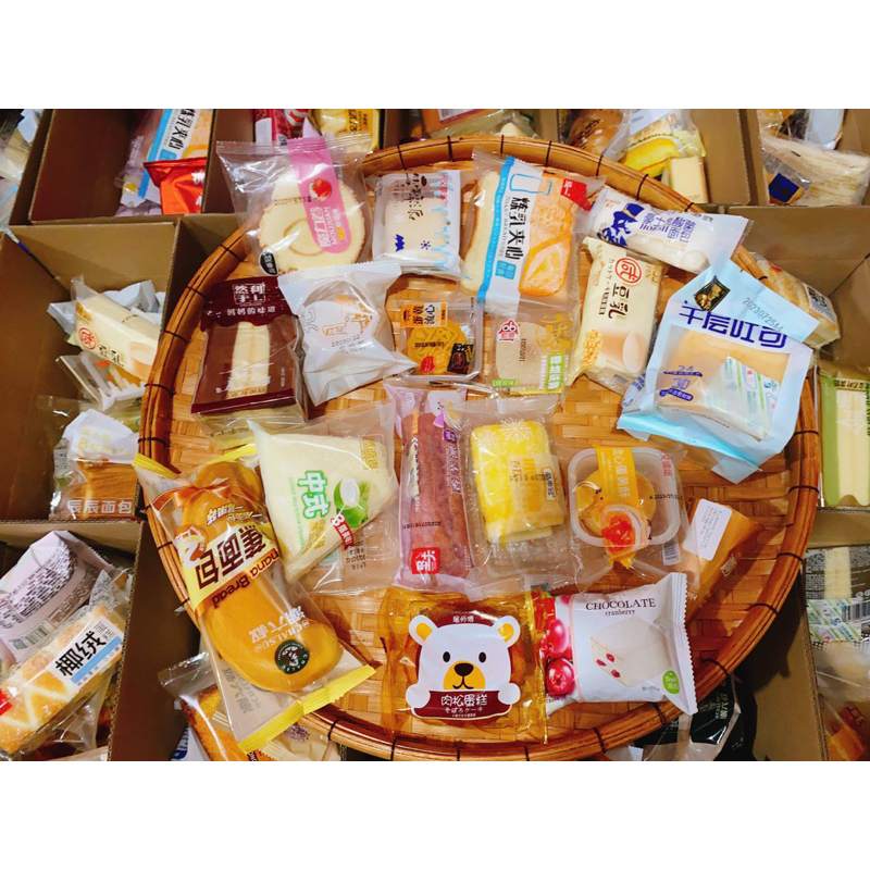 Bánh Mix Đài Loan bánh nội địa 0.5kg. Ngày in trên bánh là lô sản xuất. HSD 3-6 tháng.