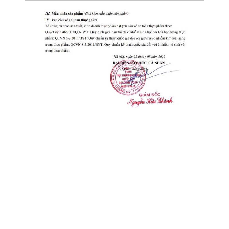 Sữa tăng cân Hiweight 900g, Sữa tăng cân cho người gầy và cho trẻ từ 6 tuổi, Giúp ăn ngon ngủ ngon lên cân tự nhiên