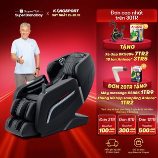 Ghế massage toàn thân KINGSPORT Luxury G60 hệ thống con lăn 3D hiện đại, chức năng massage không trọng lực cao cấp