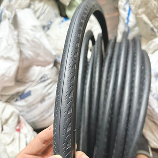 Lốp xe đạp 700x25c kenda