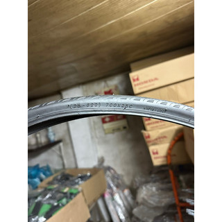 Lốp (vỏ) xe đạp 700x25c Kenda