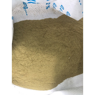 Bụi đồng vàng ,mạt đồng vàng ( giá bán 1kg )