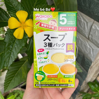 [Đủ vị] Bột ăn dặm WAKODO Nhật cho bé 5th
