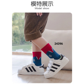 Combo 5 đôi Tất KHỦNG LONG CỰC ĐẸP