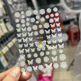 Miếng dán móng tay 3D - 5D nail sticker - Ann933233