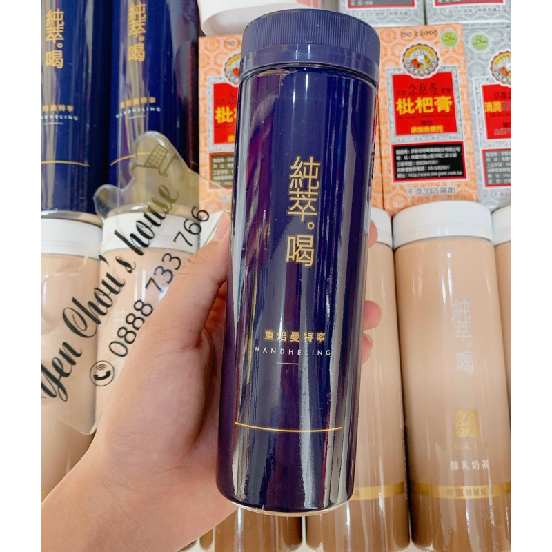 Trà sữa đóng chai Truyền Thống Đài Loan