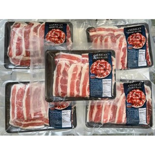 Ba chỉ bò mỹ trải .khay 500g