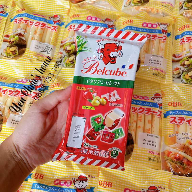 Phô mai viên con bò cười Belube nội địa Nhật
