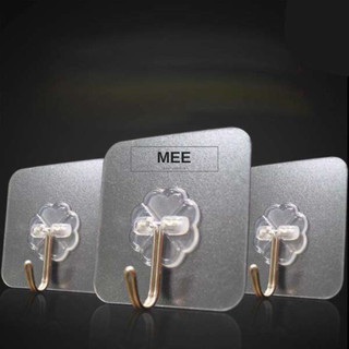 Móc Dán Tường Treo Khăn Giấy