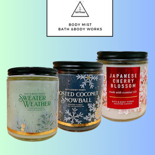 Nến Thơm 1 Bấc, Nến Thơm BATH AND BODY WORKS, nến thơm tinh dầu hàng MỸ (AUTH)/WHITE BARN 198g /227g
