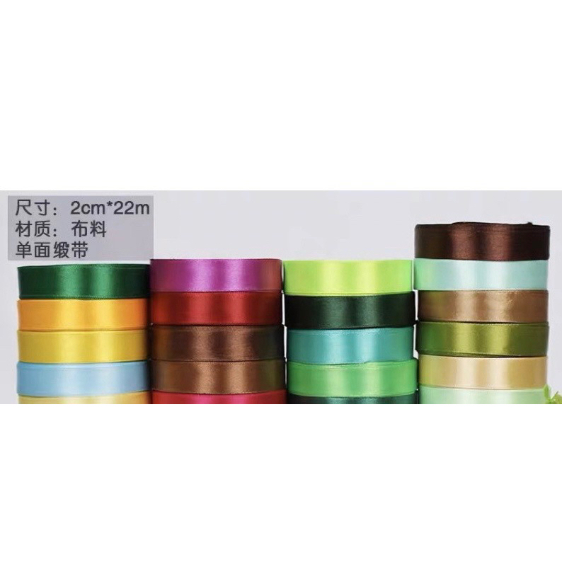 Dây Ruy Băng Lụa Bản 1cm / 2cm / 2.5cm / 4cm Dài 22 Mét
