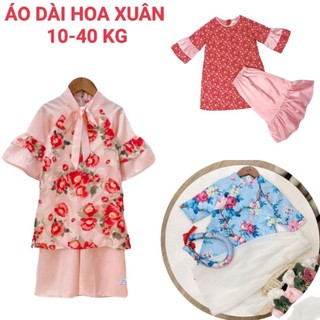 Áo Dài Tết cách tân bé gái voan thêu họa tiết nổi hoa nhí cô 3 Sài Gòn haivanco 12 đến 40 kg mềm mại thoáng mát đẹp