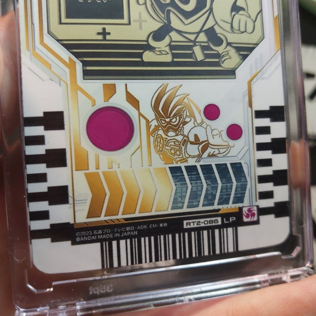 Thẻ Kamen Rider Gotchard lá siêu nhân SEX-AID thế giới game 2091 1-32