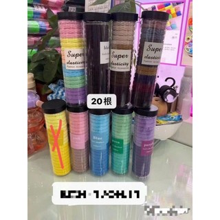 Hộp 20 Chun Buộc Tóc xoắn