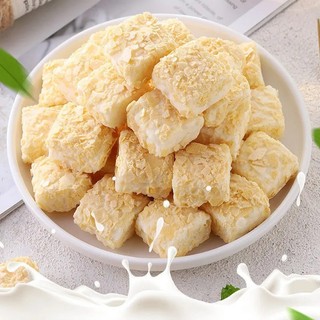 Bánh yến mạch sữa phô mai, thực phẩm dinh dưỡng cho người ăn kiêng