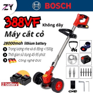 🔥hàng mới 2023 có sẵn🔥Máy cắt cỏ Bosch Máy cắt cỏ chạy điện Máy cắt cỏ có thể điều chỉnh 1800W Máy cắt cỏ đẩy tại nhà Vư