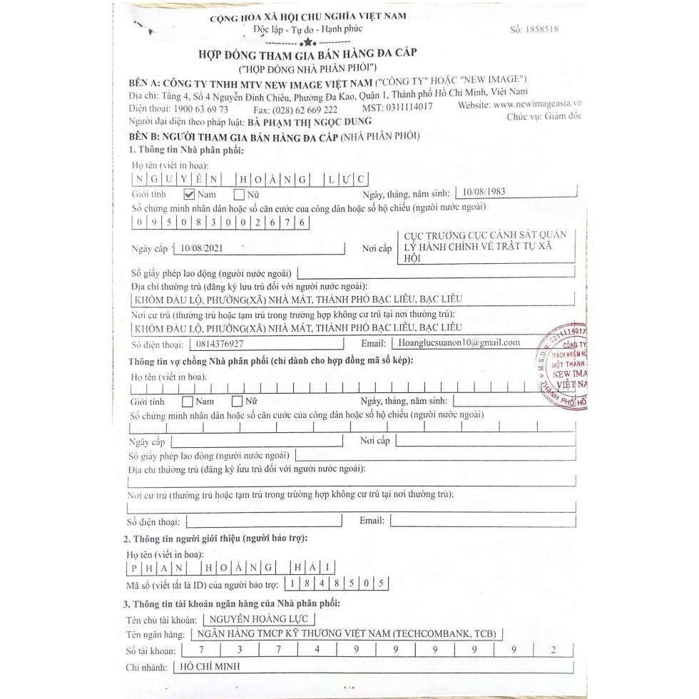 Sữa Non Alpha Lipid New Zealand Chính Hãng