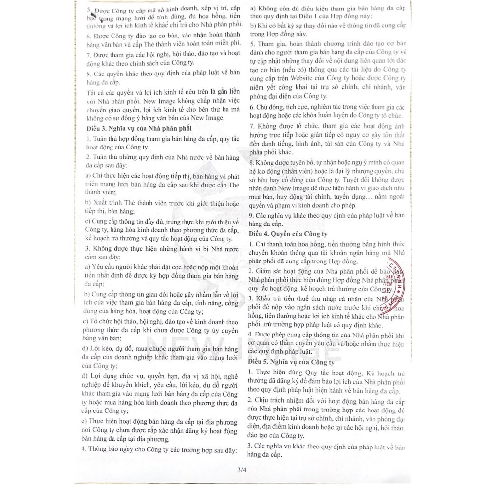 Sữa Non Alpha Lipid New Zealand Chính Hãng