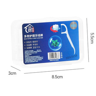 Chỉ nha khoa bảo vệ răng miệng chống sâu răng, tăm chỉ nha khoa hộp 50 chiếc Sợi Chỉ Mảnh 88390