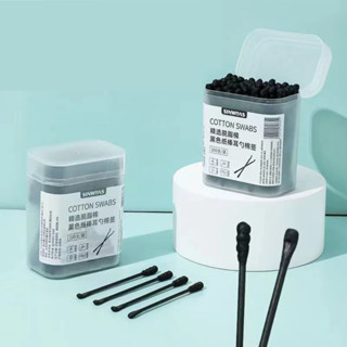   ❌GIÁ SỈ❌  Hộp 100 Bông Ngoáy Tai Bằng Than Hoạt Tính Bông tăm dùng một lần xoắn ốc 2 đầu mềm mại 88388 Giadungstore88 