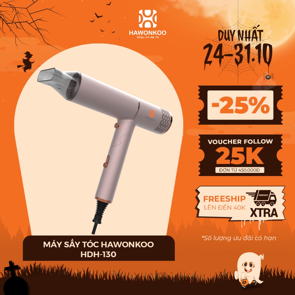 Máy Sấy Tóc HAWONKOO HDH-130 Công Suất 1300W Hàng Chính Hãng Bảo Hành 12 Tháng - Thương Hiệu Hàn Quốc