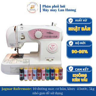 Máy may gia đình Nhật JAGUAR 14CN lock mate nhỏ gọn mới 95-99%- chức năng cơ bản - siêu dễ sử dụng