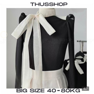  Áo Len Tăm Khoét Vai Tay Bồng Phối Cổ Nơ BIGSIZE Áo 2 Kiểu Trễ Vai Voan Mềm Phong Cách Tiểu Thư TA-68 