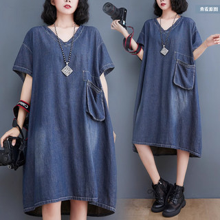 A523 Đầm bigsize freesize cổ chữ V dáng thụng rộng rãi thoải mái