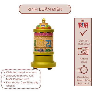 Kinh luân điện, kinh luân xoay phát nhạc Mật Tông cao 21cm - Rita Shop