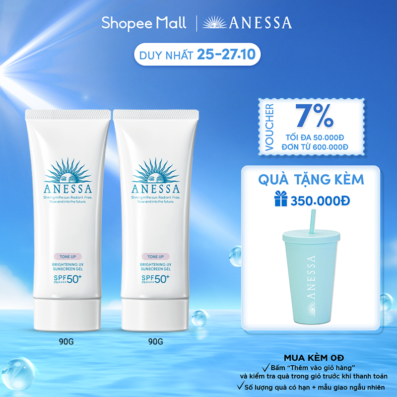Bộ 2 gel chống nắng dưỡng trắng Anessa Brightening UV Sunscreen Gel 90gx2