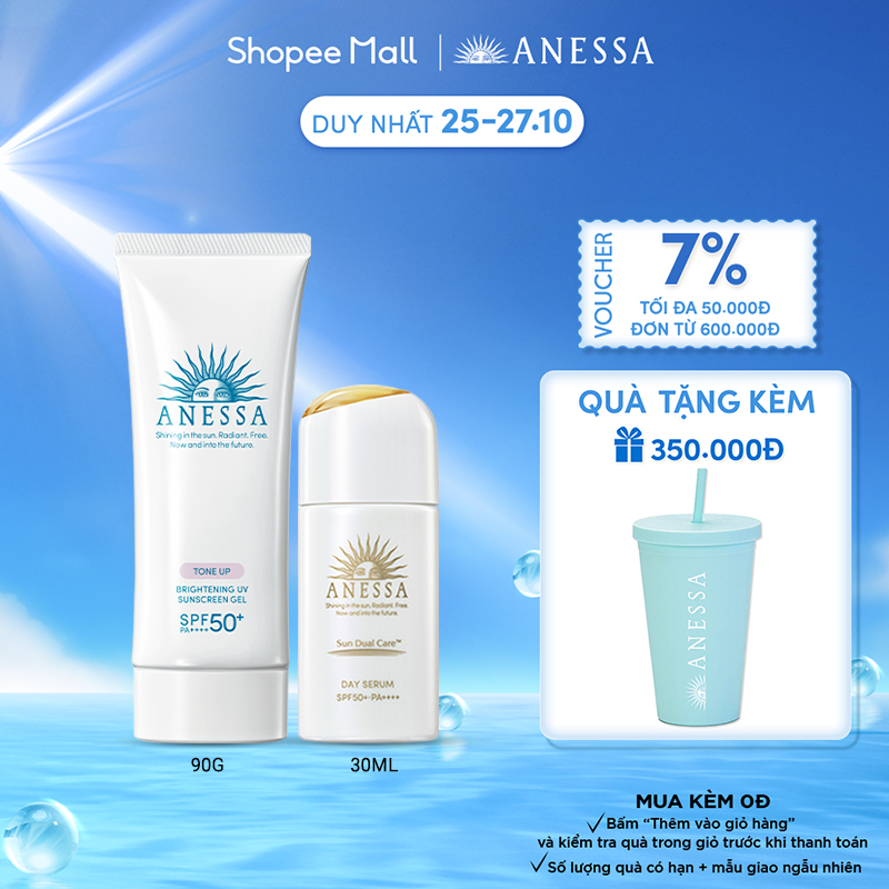 Bộ sản phẩm chống nắng dưỡng trắng ngăn ngừa lão hóa Anessa Brightening Gel 90g + Serum Dưỡng Da Chống Nắng 30ml