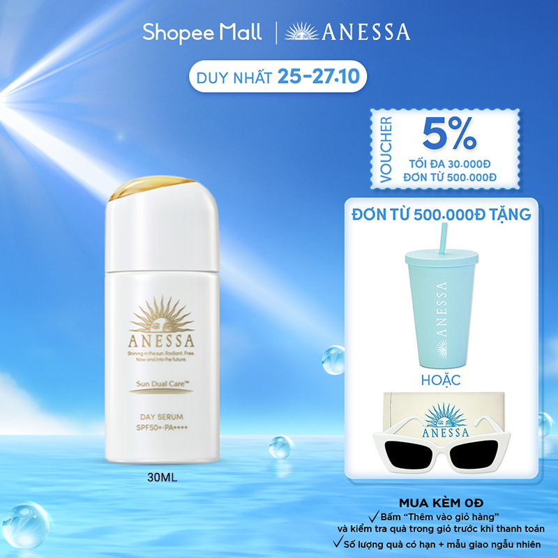 Serum Chống Nắng Dưỡng Da Nâng Tông Anessa Day Serum SPF50+ PA++++ 30ml