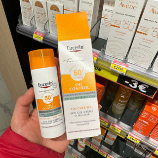 KEm chống nắng EUCERIN kiềm dầu Gelcream Oil Control
