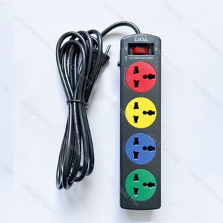 Ổ cắm lioa 4 ổ đa năng dây dài 3m/5m