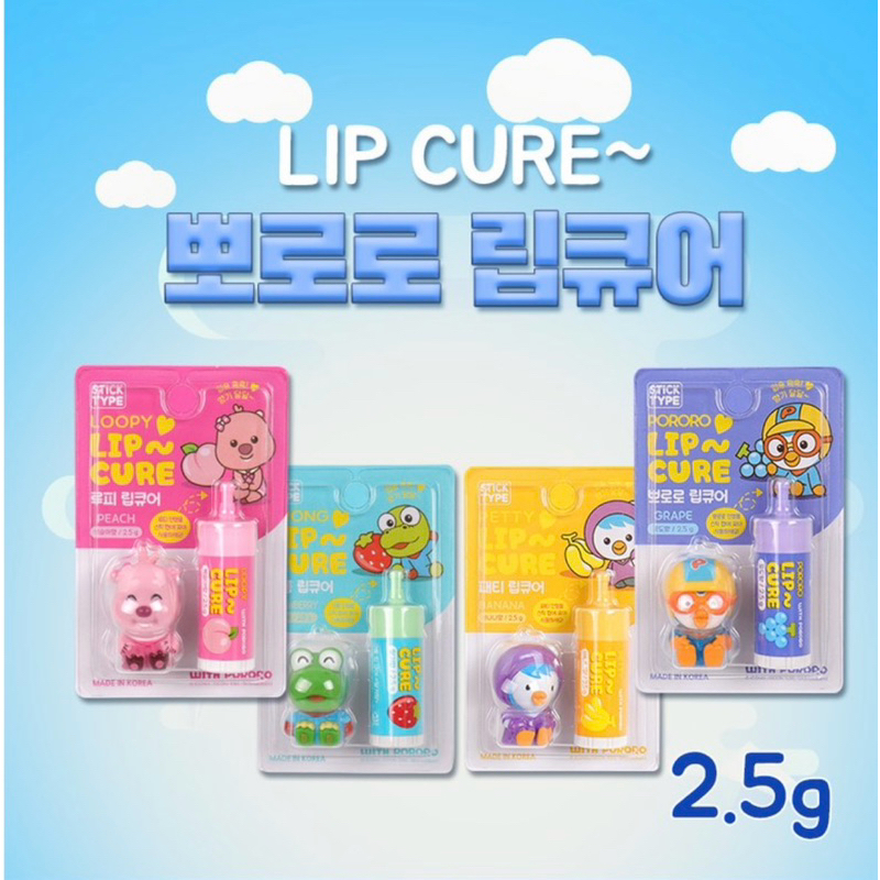 SON DƯỠNG MÔI NỘI ĐỊA HÀN CHO BÉ PORORO