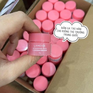 Mặt nạ ủ cho môi Laneige Lip Sleeping Mask Berry 3g