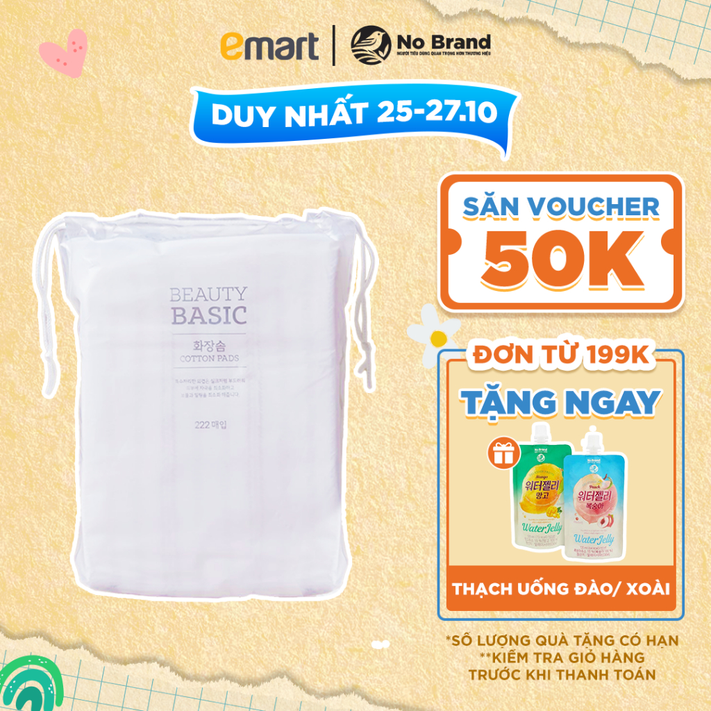 Bông Tẩy Trang Cotton Emart 222 Miếng - Emart VN