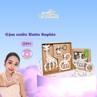 (Hàng Air) - Set gặm nướu hươu Sophie La Girafe (kèm huơu móc khoá)