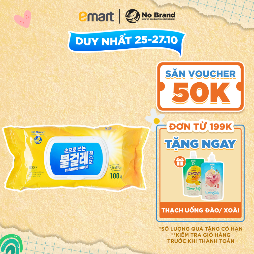 Khăn Ướt Có Nắp Nhựa Lau Chùi Dọn Dẹp Nhà Cửa No Brand 100 Miếng - Emart VN