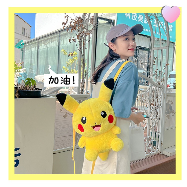 Balo Gấu Bông Sanrio Cinnamoroll, Kuromi, Melody, Pikachu SIZE LỚN siêu cute