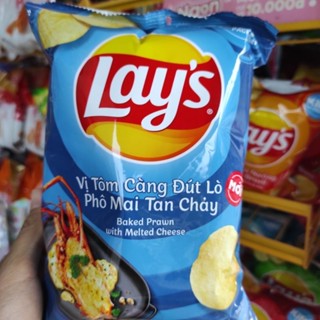 Bim bim Lay's vị tôm càng đút lò phô mai tan chảy gói 54g