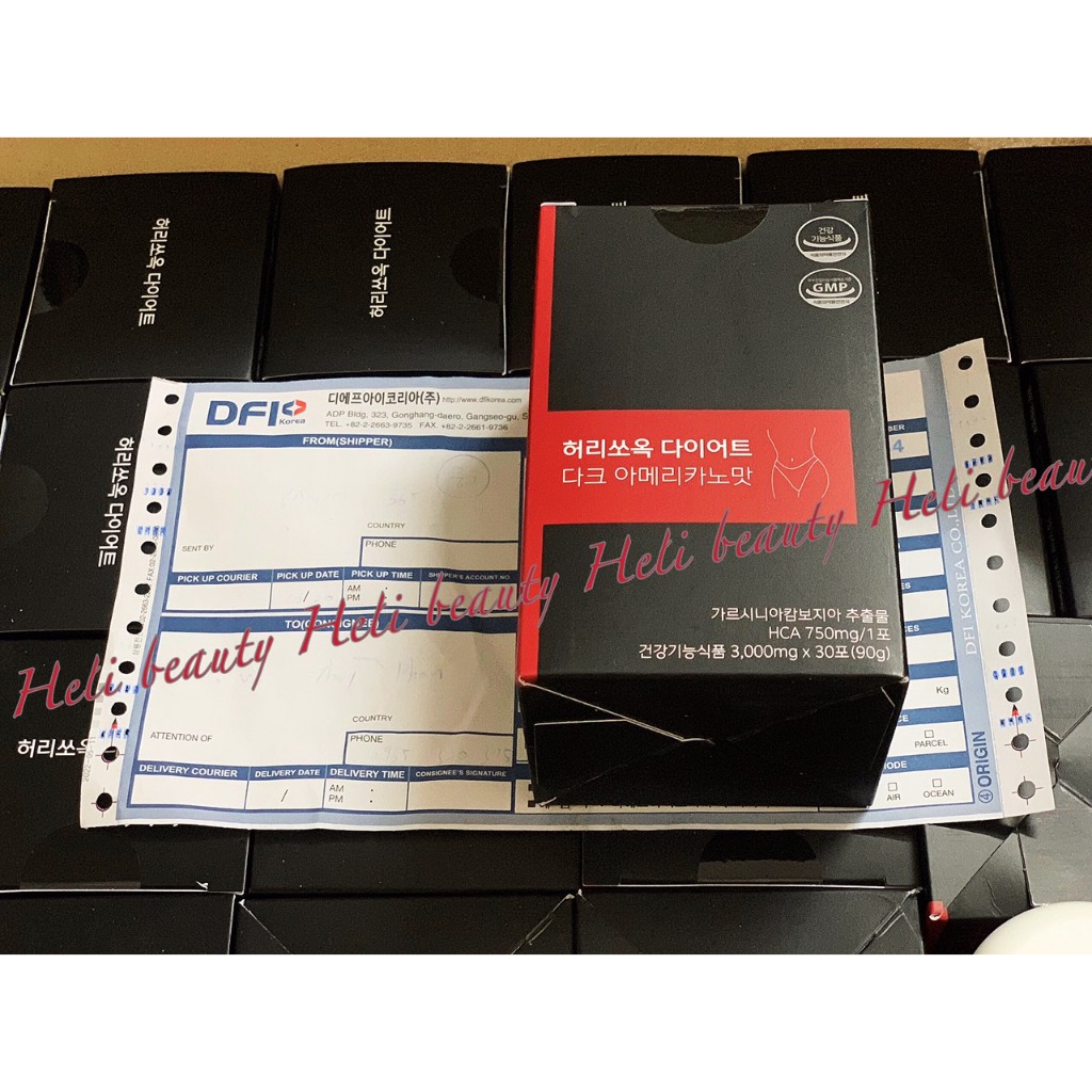 Cà Phê Giảm Cân Chiết Xuất Quả Bứa HealthHouse Heorissok Diet Dark Americano Flavor 30 gói/ 1 hộp