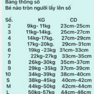 chân váy dạ đuôi cá(cv đuôi cá)