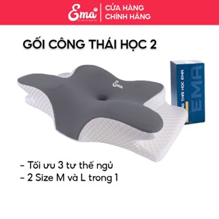 Gối công thái học Ema thế hệ 2 chất liệu cao su non thiết kế chống đau mỏi cổ vai gáy giúp ngủ ngon ngủ sâu
